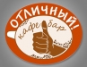 logo_otlichny
